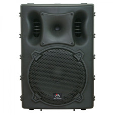 HL AUDIO B15A USB Акустическая система