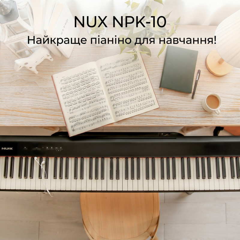 NUX NPK-10: цифровое пианино с возможностями профессионалов по доступной цене