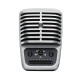 SHURE MV51/A Микрофон набор
