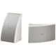 YAMAHA NS-AW592 (White) Акустична система трансляційна