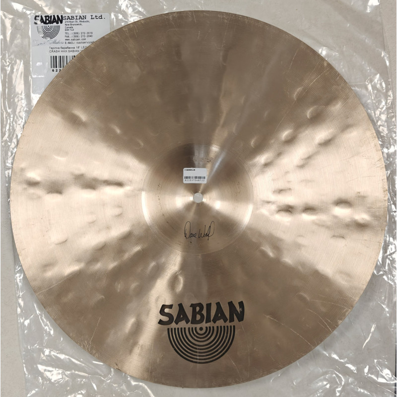 SABIAN 18