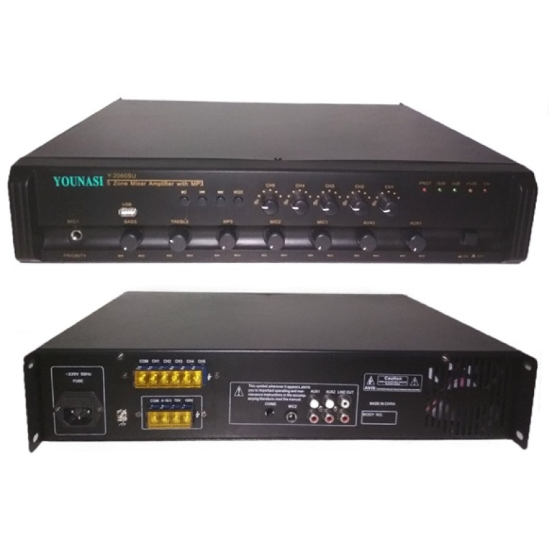 YOUNASI Y-2200SU Усилитель Younasi Y-2200SU, 200Вт, USB, 5 zones