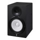 YAMAHA HS8I Монітор активний