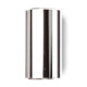 DUNLOP 228 CHROMED BRASS SLIDE Слайдер