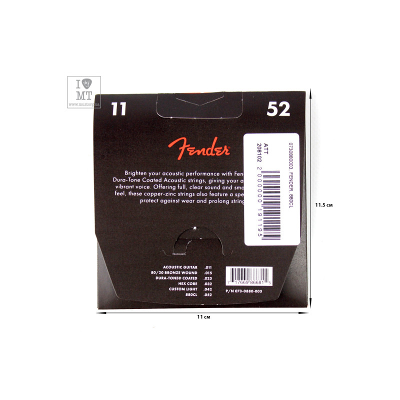 FENDER 880CL Струны для акустических гитар