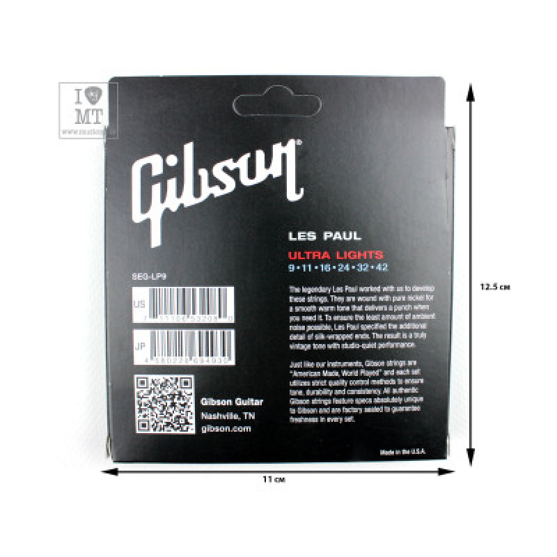 Струни для електрогітар GIBSON SEG-LP9 LES PAUL PURE NICKEL WOUND .009-.042