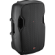 HH ELECTRONICS VRE-12AG2 Акустическая система