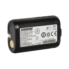 SHURE SB900C