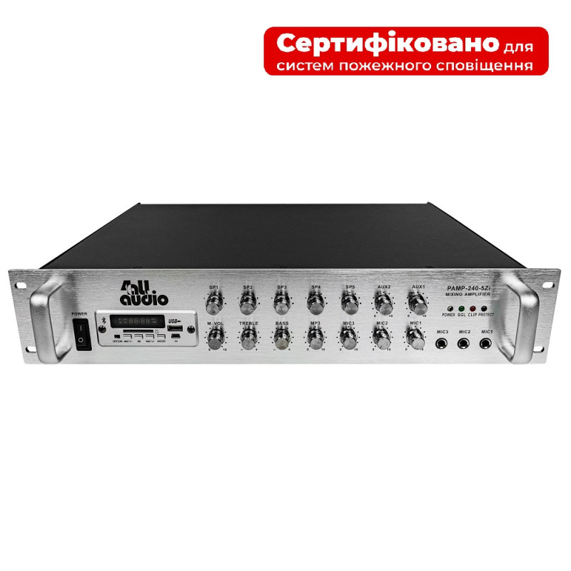 4ALL AUDIO PAMP-240-5Zi-BT Підсилювач