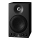 YAMAHA MSP3A Монитор активный