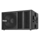 PARK AUDIO SW128 MKIII Акустическая система — сабвуфер SW128 MKIII