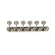 Кілки для гітари GRAPH TECH PRN-4624-N0 Ratio Electric 6-in-line Waffle, Vin. Nickel