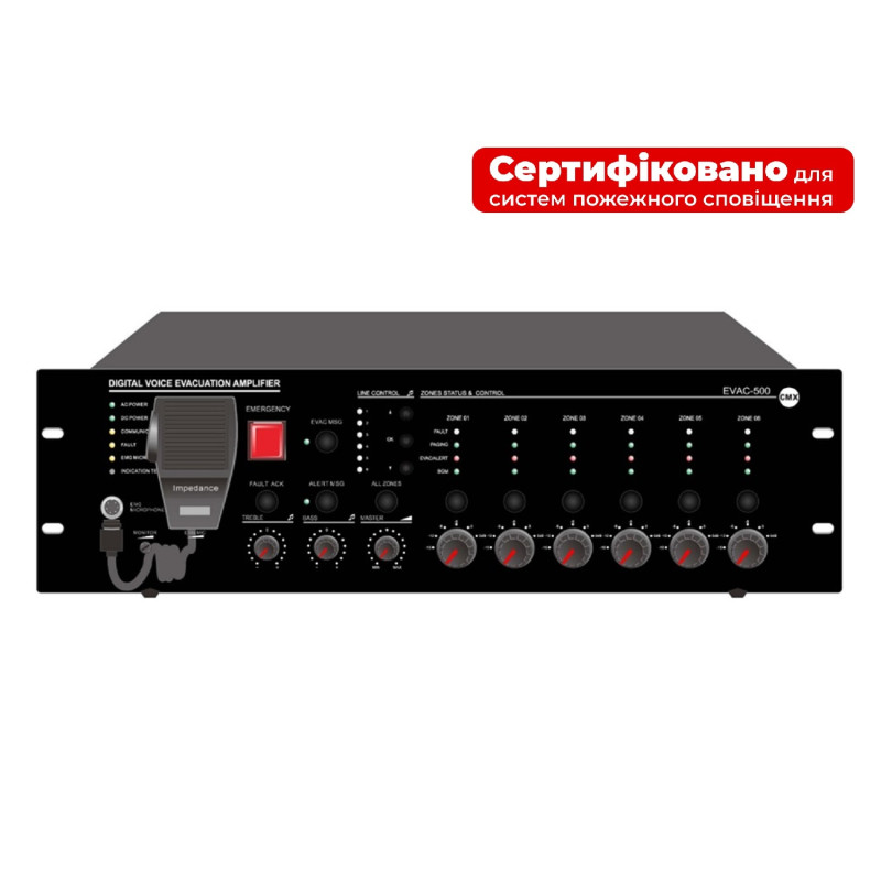 4ALL AUDIO EVAC-500 Трансляційний підсилювач