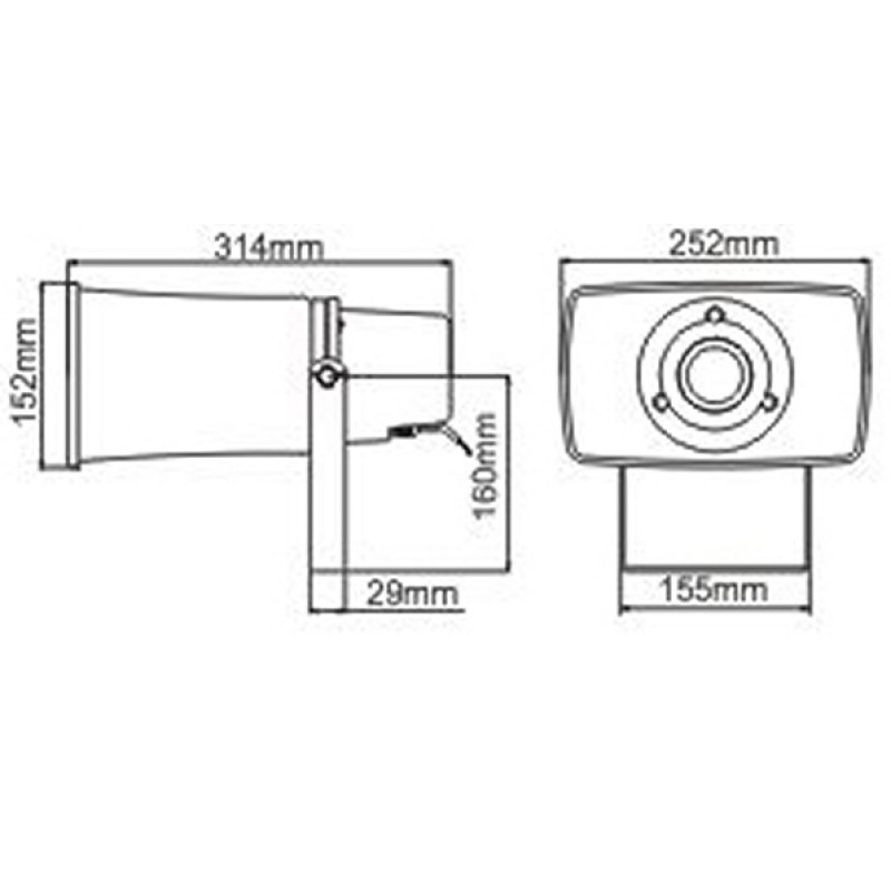 Рупор L-Frank Audio H-20RT, 20Вт, трансф., ABS