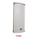 YOUNASI Y-403 Ак. система Younasi Y-403, 90-180Вт