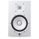 YAMAHA HS8 White Студійний монітор