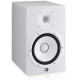 YAMAHA HS8 White Студійний монітор