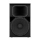 YAMAHA DHR15 Акустична система активна