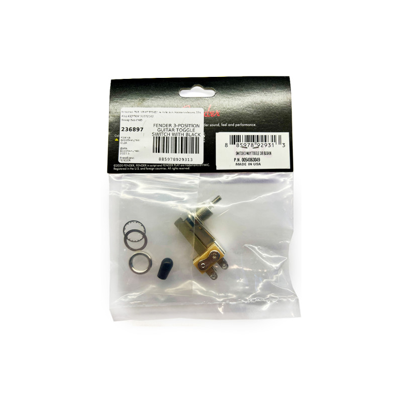 FENDER 3-POSITION GUITAR TOGGLE SWITCH WITH BLACK TIP Перемикач звукознімачів