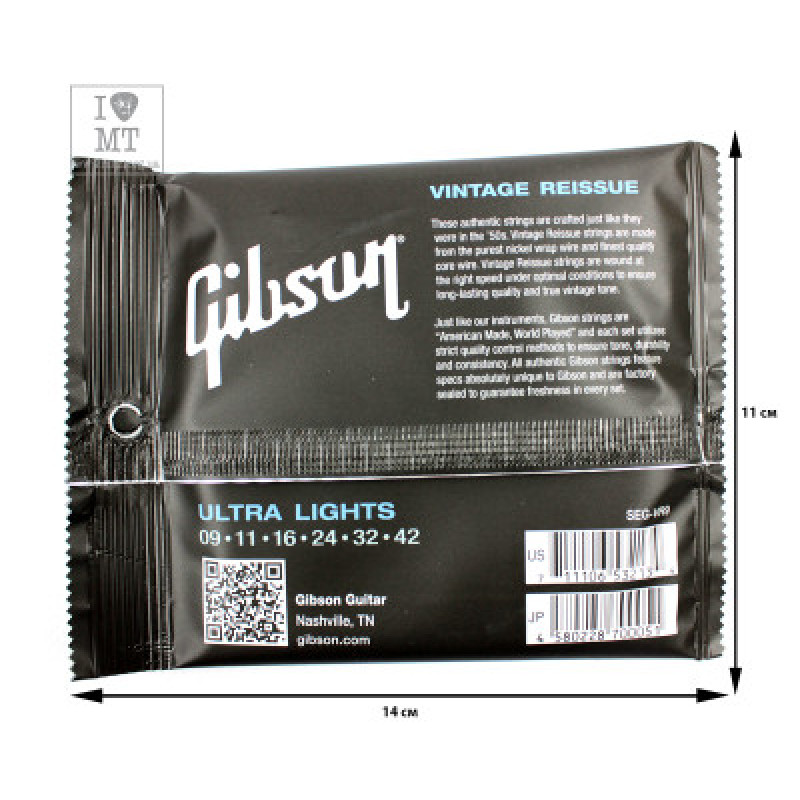 Струни для електрогітар GIBSON SEG-VR9 VINTAGE RE-ISSUE PURE NICKEL WOUND .009-.042