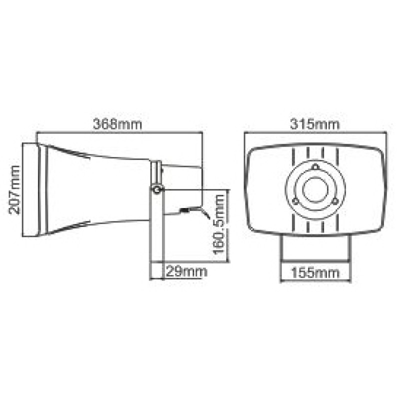 Рупор L-Frank Audio H-40RT, 40Вт, трансф., пластик