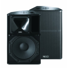 NEXO PS15 UL