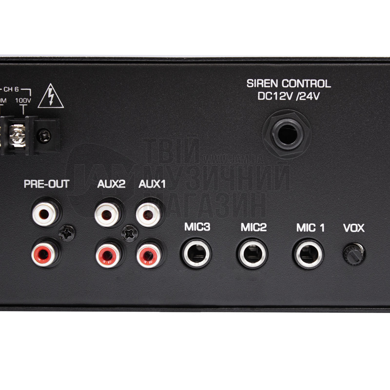 HL AUDIO MA360ZM Public Address Amplifier Підсилювач