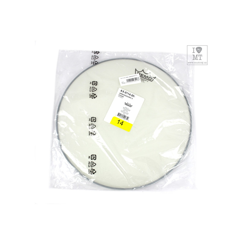 REMO AMBASSADOR X 14