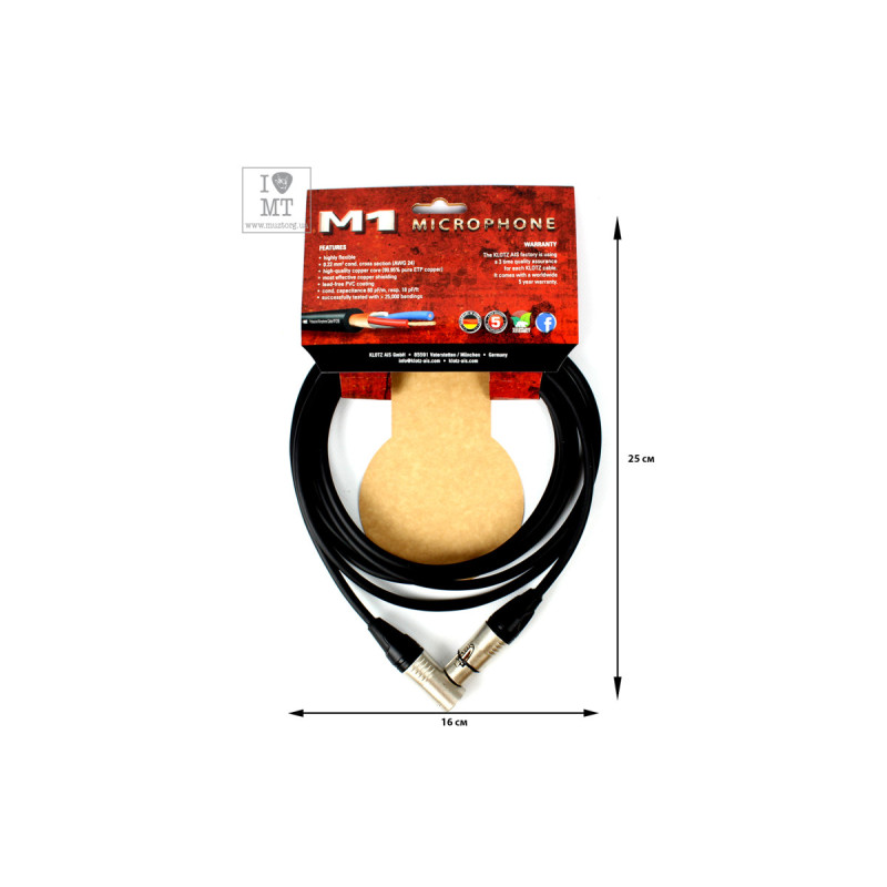 Кабель мікрофонний KLOTZ M1 PRIME MICROPHONE CABLE 3 M