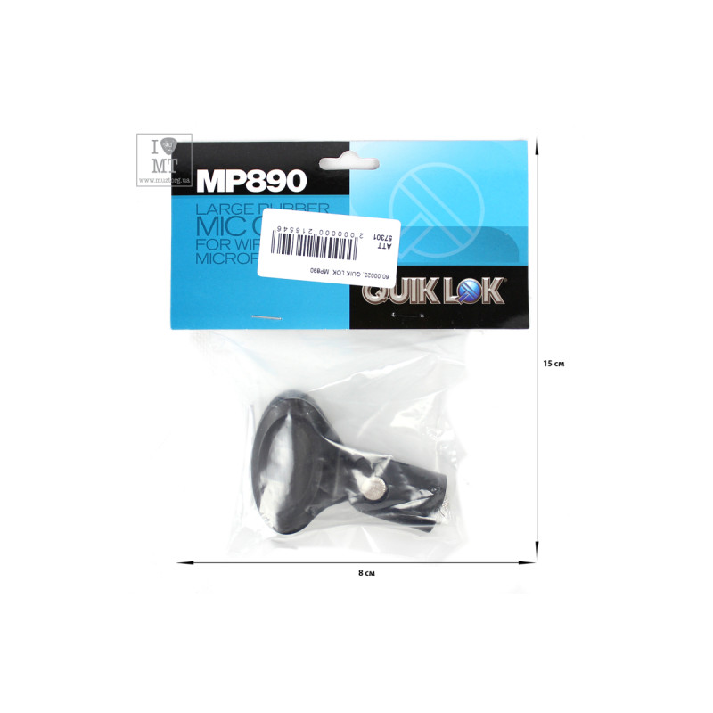 QUIK LOK MP890 Тримач мікрофонний