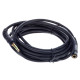 SUPERLUX EXTENTION CABLE 3M Інсертний кабель