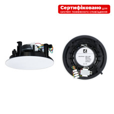 4ALL AUDIO CS 2630T Потолочный динамик