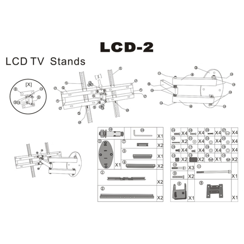 KOOL-SOUND LCD-2 Настенное крепление для телевизора Kool Sound LCD-2