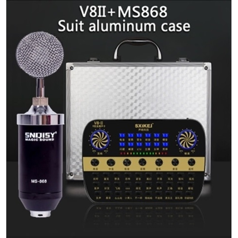 EMITER-S PC-V8II Голосовий процесор для караоке