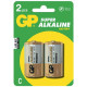 GP SUPER ALKALINE 1.5V C