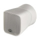 YAMAHA VXS1ML (White) Інсталяційна акустична система