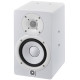 YAMAHA HS5i White Монітор активний