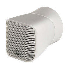 YAMAHA VXS1ML (White) Акустическая система трансляционная