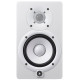 YAMAHA HS5i White Монітор активний