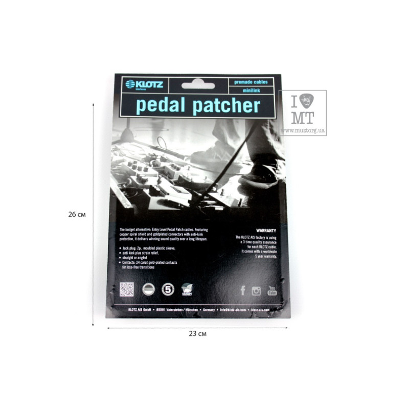 KLOTZ ENTRY LEVEL PEDAL PATCHER 15 CM ANGLED Кабель инструментальный