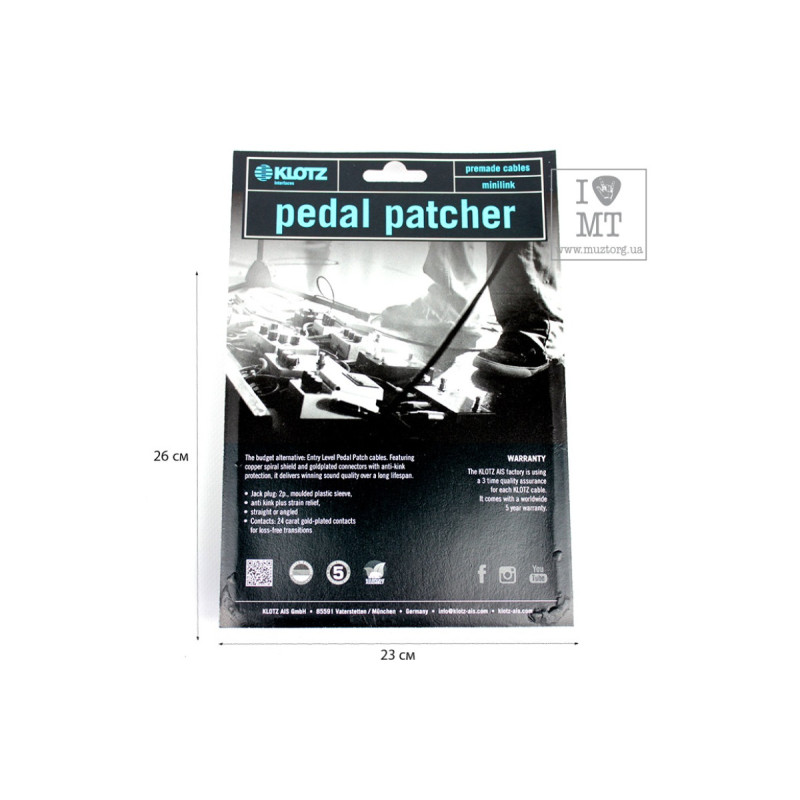 Кабель інструментальний KLOTZ ENTRY LEVEL PEDAL PATCHER 30 CM ANGLED