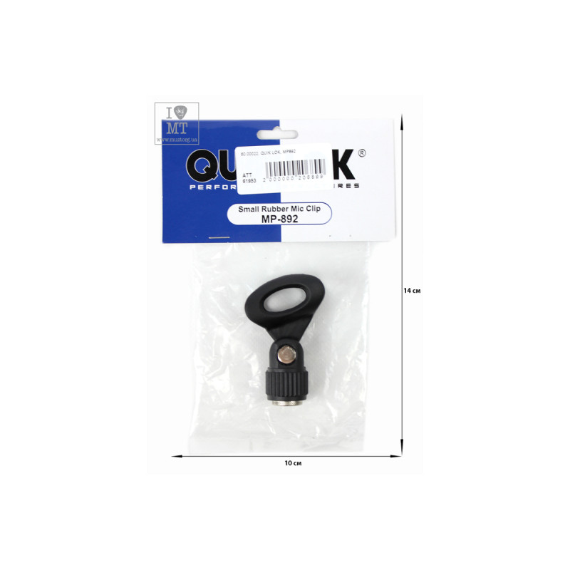 QUIK LOK MP892 Тримач мікрофонний