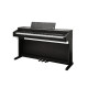 KURZWEIL CUP E1 SR Цифрове піаніно