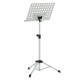 Пюпітр оркестровий GEWA OMS-10WH White