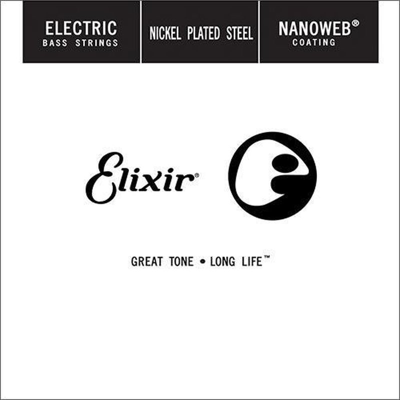 ELIXIR