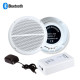 Комплект стереопідсилювач L-Frank Audio HYC1502B та два Bluetooth динаміки