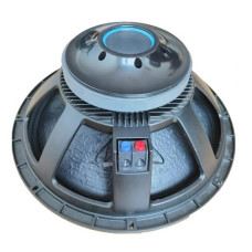Колонка Emiter-S RF1501, 15