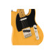 SQUIER by FENDER CLASSIC VIBE '50s TELECASTER MN BTB Электрогитара