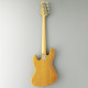 FGN NJB100MBAH-VNT Neoclassic NJB (Vintage Natural)