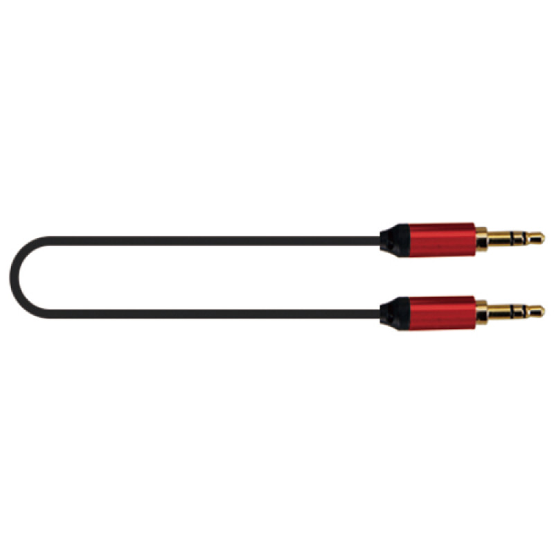 SOUNDKING BJJ413 Audio Cable (1m)
